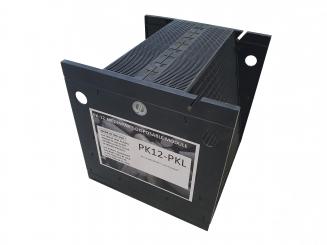 Aktivkohlefilter Purakol 298x298x298 mm 